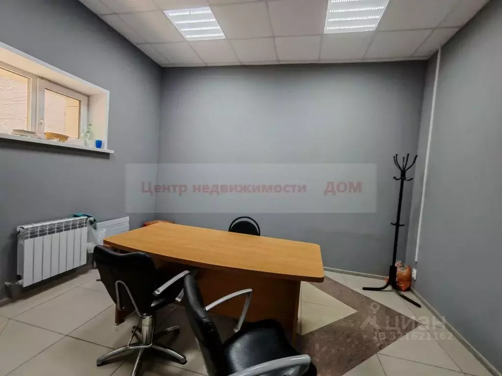 Помещение свободного назначения в Белгородская область, Белгород ул. ... - Фото 2