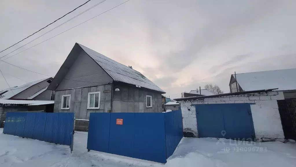 Дом в Кемеровская область, Белово ул. Гончарова, 122Г (69 м) - Фото 1