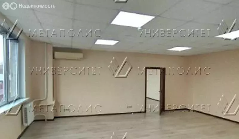 Офис (91 м) - Фото 2