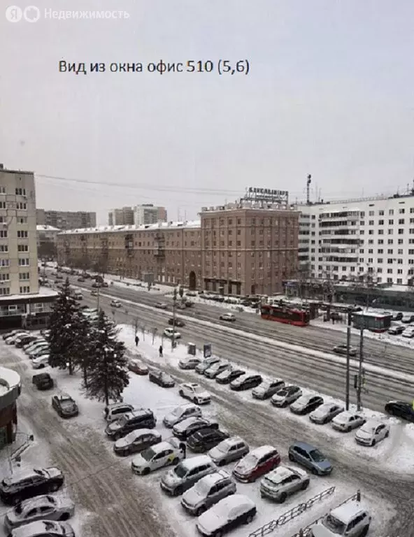 Офис (67.6 м) - Фото 1