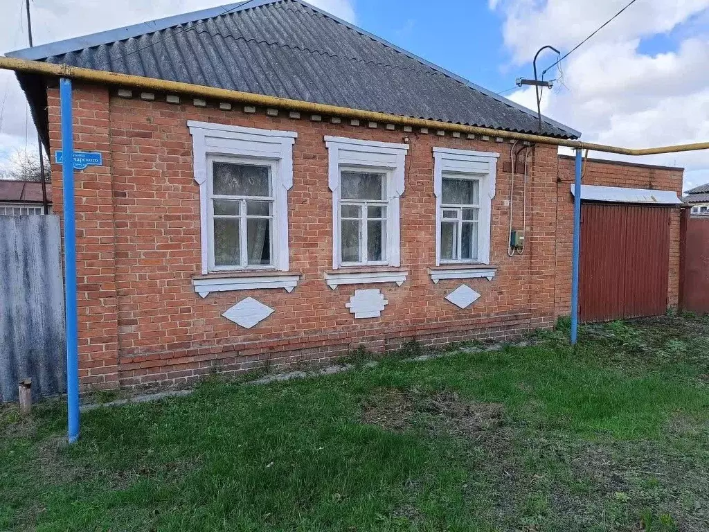 Дом в Белгородская область, Грайворон  (56 м) - Фото 0