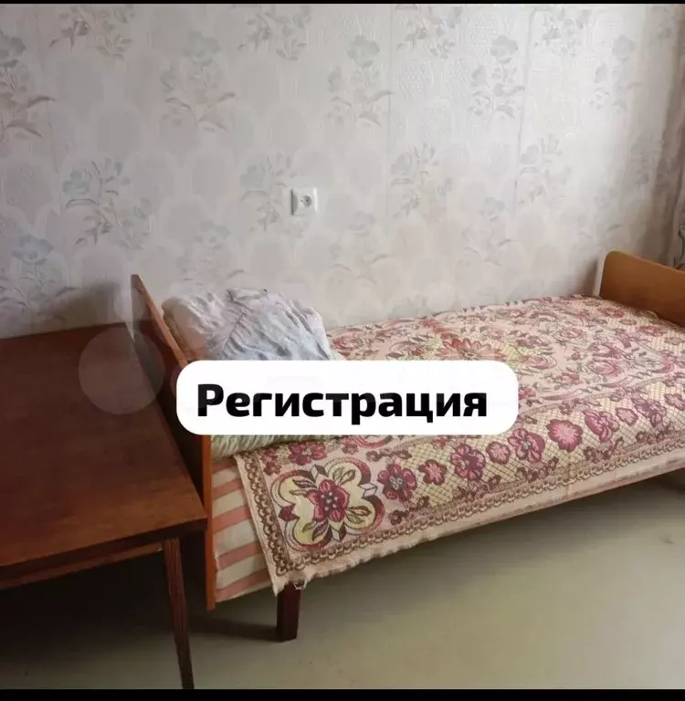 2-к. квартира, 50 м, 4/9 эт. - Фото 0