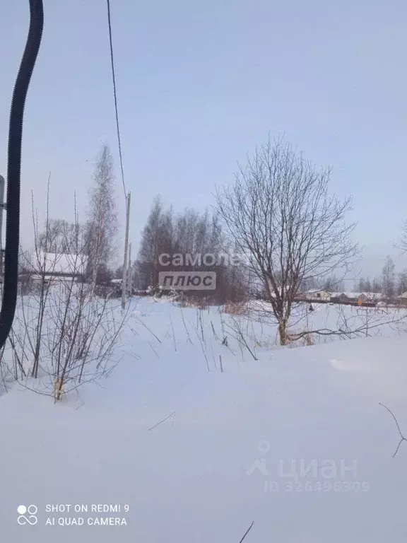 Участок в Вологодская область, Вологда Ершовская ул. (8.93 сот.) - Фото 1