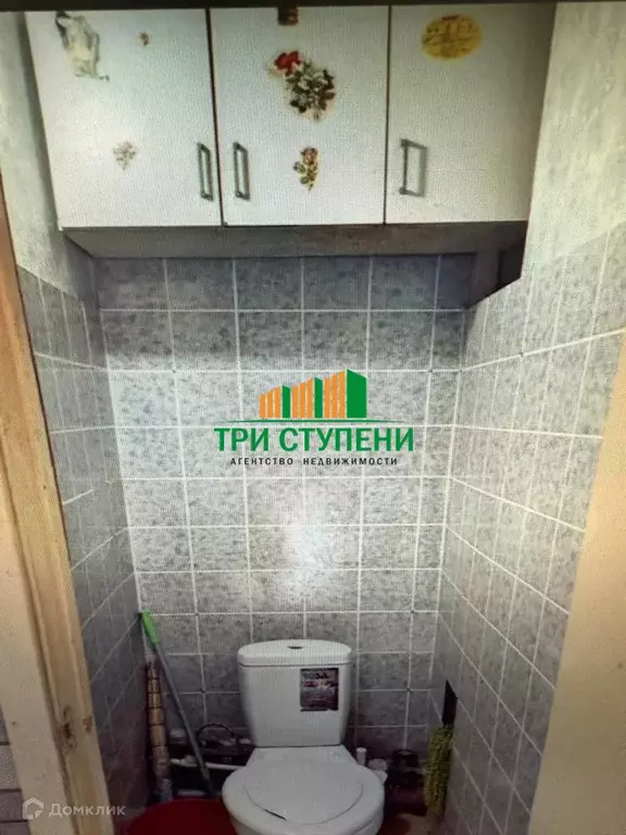 Продаётся 1-к квартира, 19.9 м - Фото 1