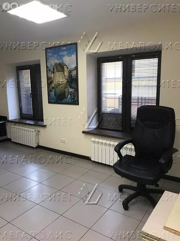 Офис (44 м) - Фото 2