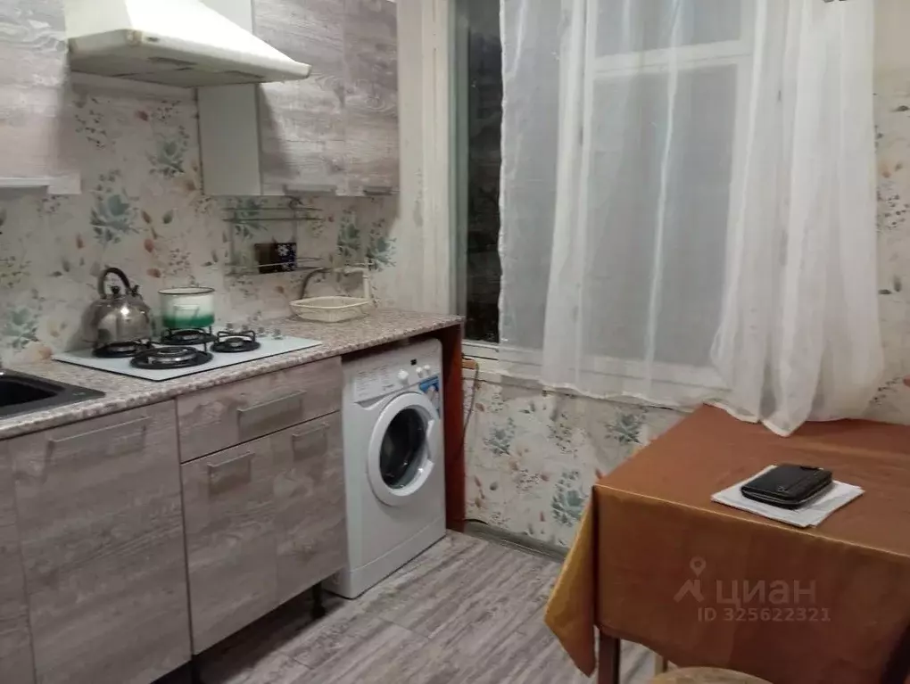 2-к кв. Москва Нарвская ул., 15К1 (47.0 м) - Фото 1