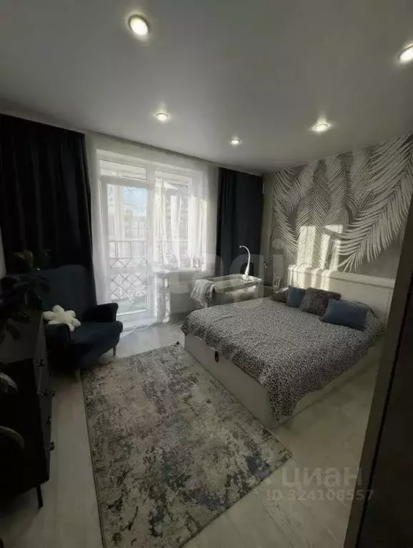 2-к кв. Пермский край, Пермь ул. Карпинского, 49А (47.7 м) - Фото 0