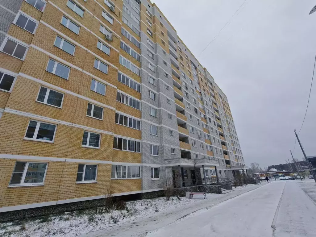 Офис в Свердловская область, Верхняя Пышма Юбилейная ул., 26А (31 м) - Фото 2