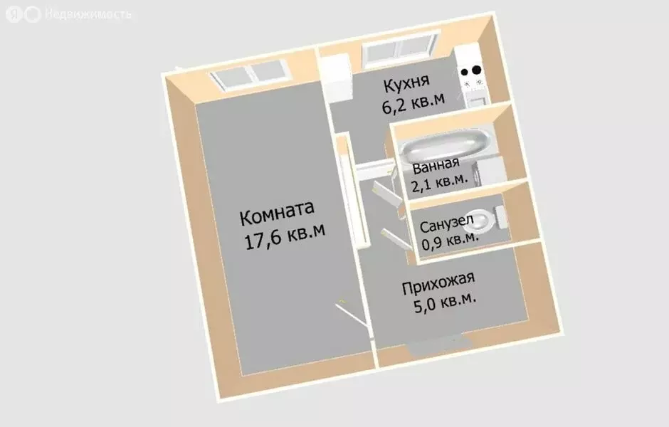 1-комнатная квартира: городской посёлок Приладожский, 4 (32 м) - Фото 1