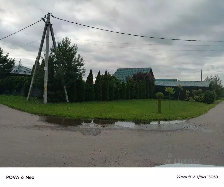 Участок, 20 сот., 0 - Фото 1