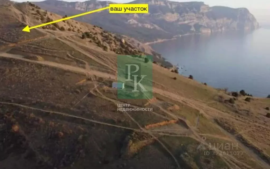 Участок в Севастополь Балаклавский муниципальный округ, ул. ... - Фото 2