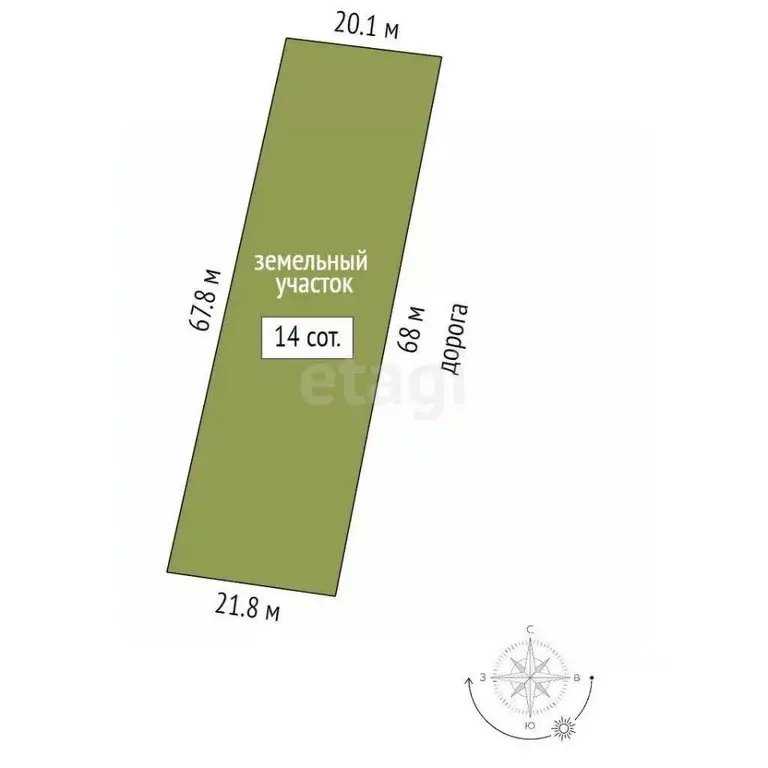 Участок в Московская область, Коломна городской округ, с. Акатьево  ... - Фото 2