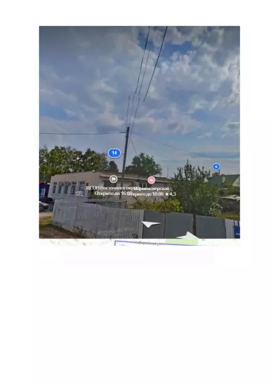 Помещение свободного назначения в Самарская область, Кинельский с/пос, ... - Фото 2