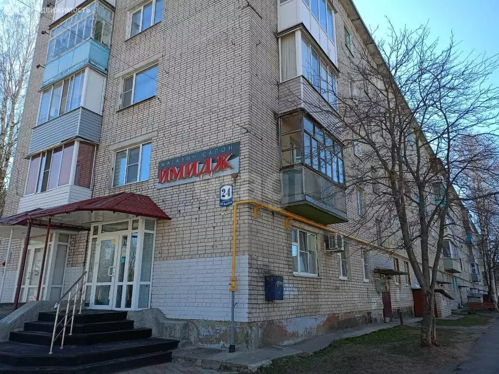 2-комнатная квартира: Сольвычегодск, улица Ленина, 24 (46.1 м) - Фото 0