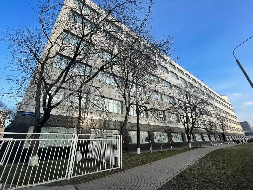 Офис в Москва Новохохловская ул., 23С1 (1314 м) - Фото 1