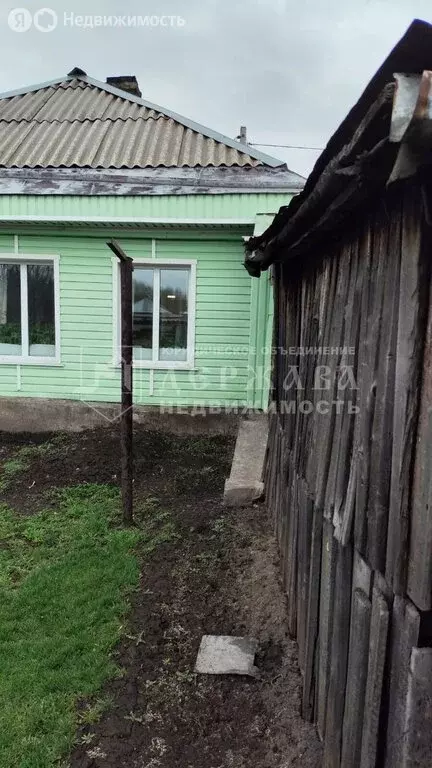 Дом в Топки, Кемеровская улица (43.2 м) - Фото 0