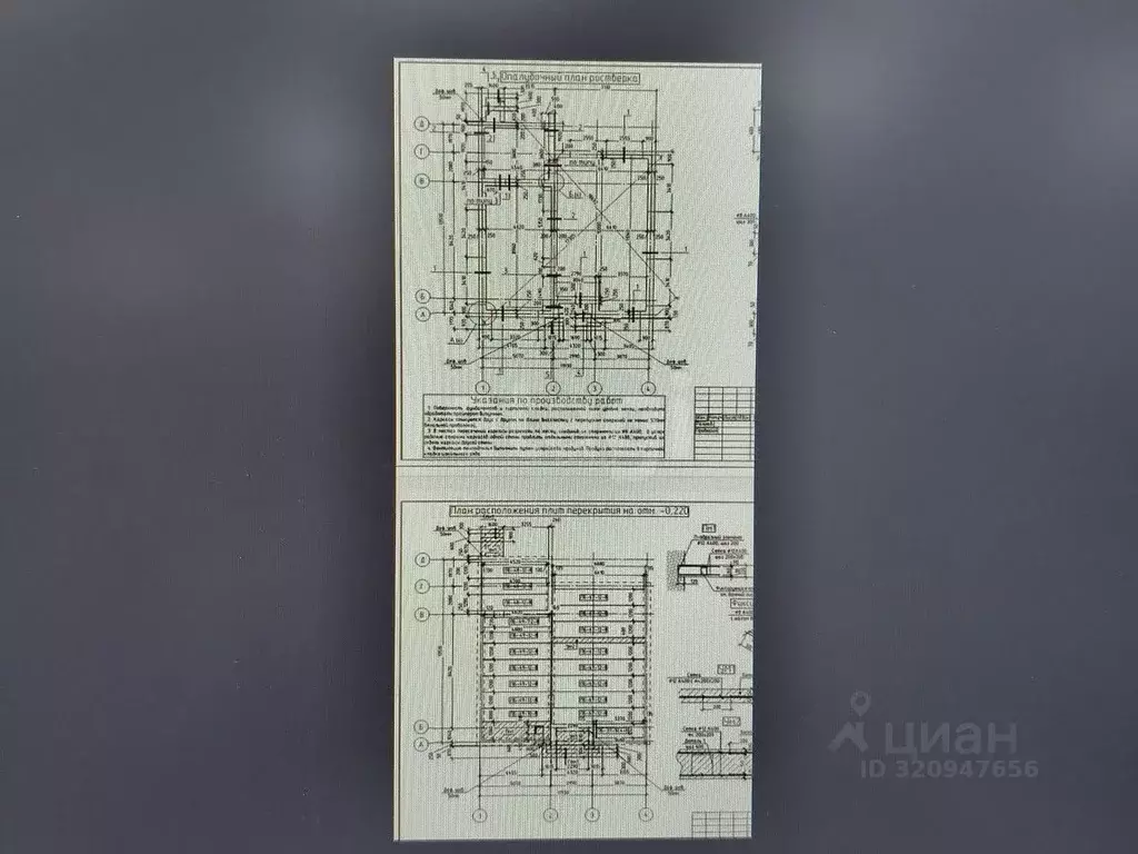 Участок в Тюменская область, Тюменский район, с. Кулига ул. Мраморная ... - Фото 1