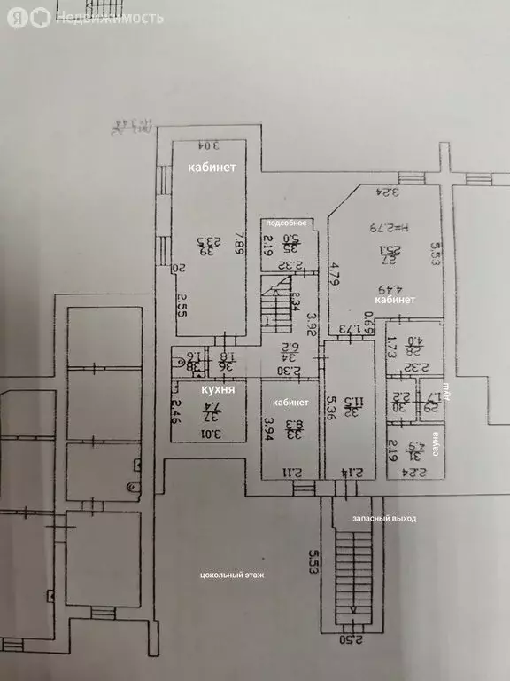 Офис (214 м) - Фото 2