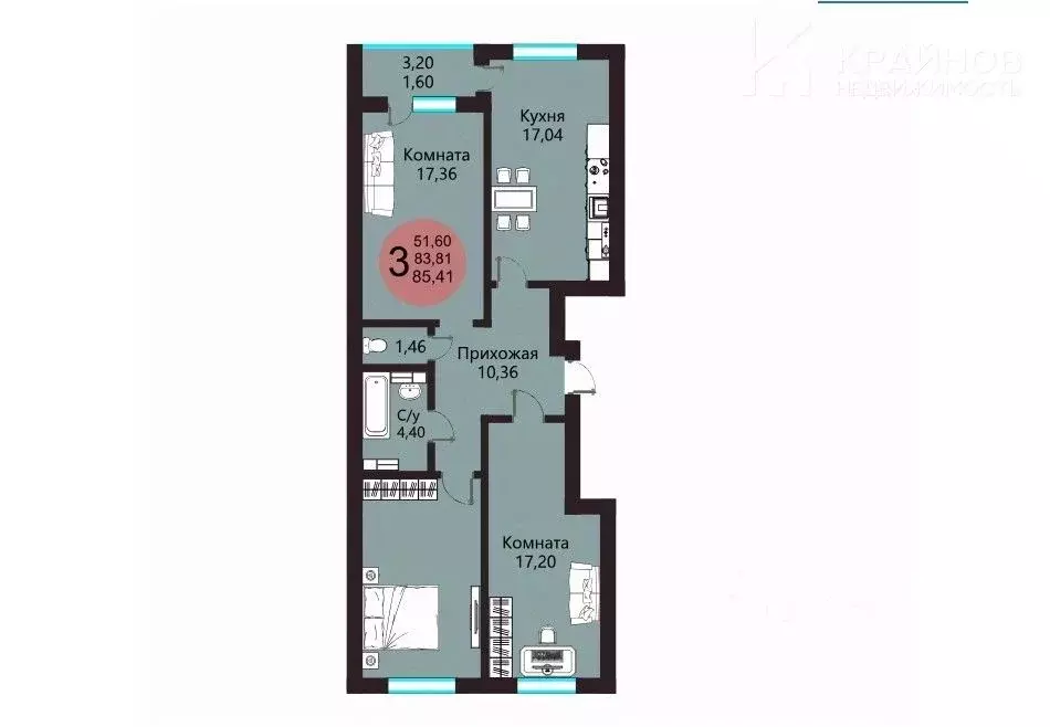 3-к кв. Воронежская область, Воронеж ул. 45-й Стрелковой Дивизии, 113 ... - Фото 2