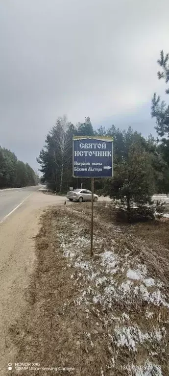 Дом в Липецкая область, Добровский муниципальный округ, с. Борисовка ... - Фото 0