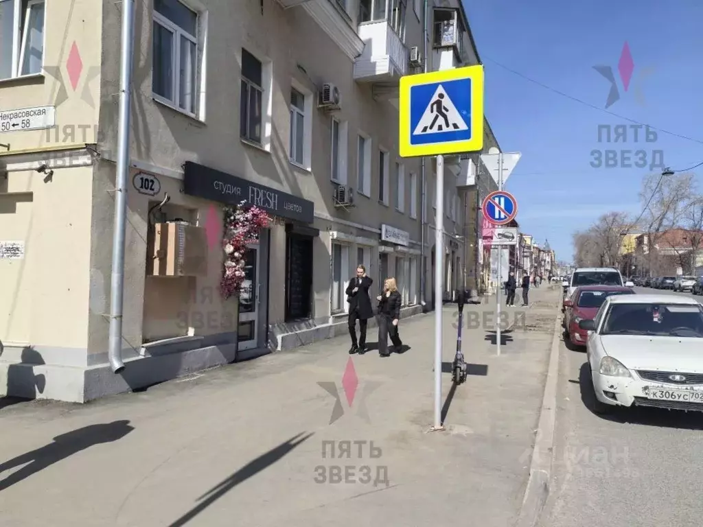 Помещение свободного назначения в Самарская область, Самара ... - Фото 0