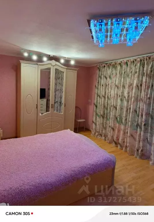 Комната Ставропольский край, Кисловодск Замковая ул., 5Б - Фото 0