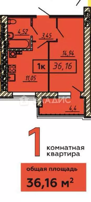 1-комнатная квартира: Иваново, улица Лётчика Захарова, 16 (36.16 м) - Фото 0