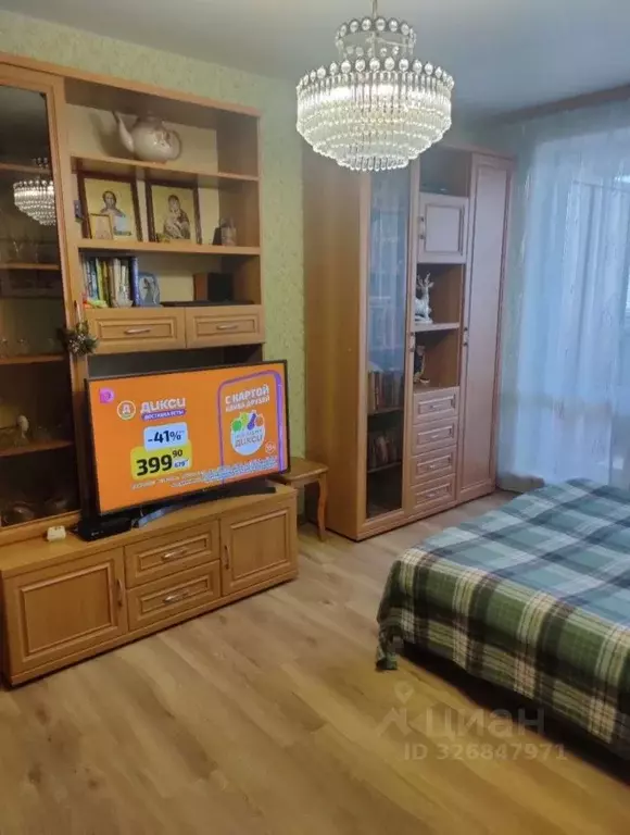 Комната Москва Федоскинская ул., 7 (18.0 м) - Фото 1