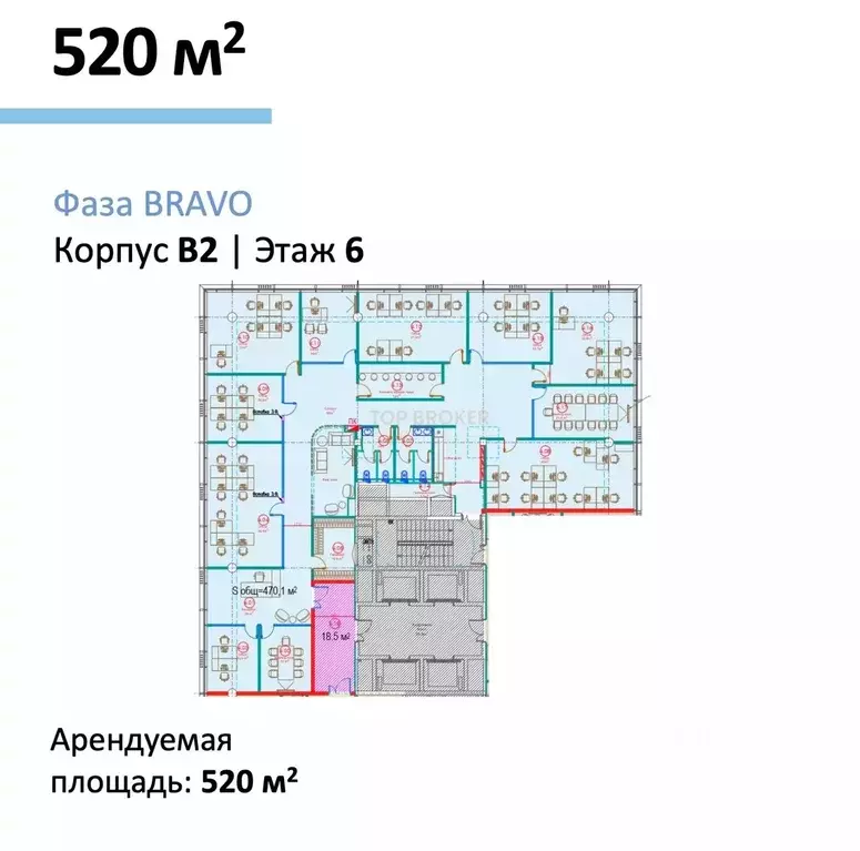 Офис в Москва Киевское шоссе, 22-й км, 6с1 (520 м) - Фото 1