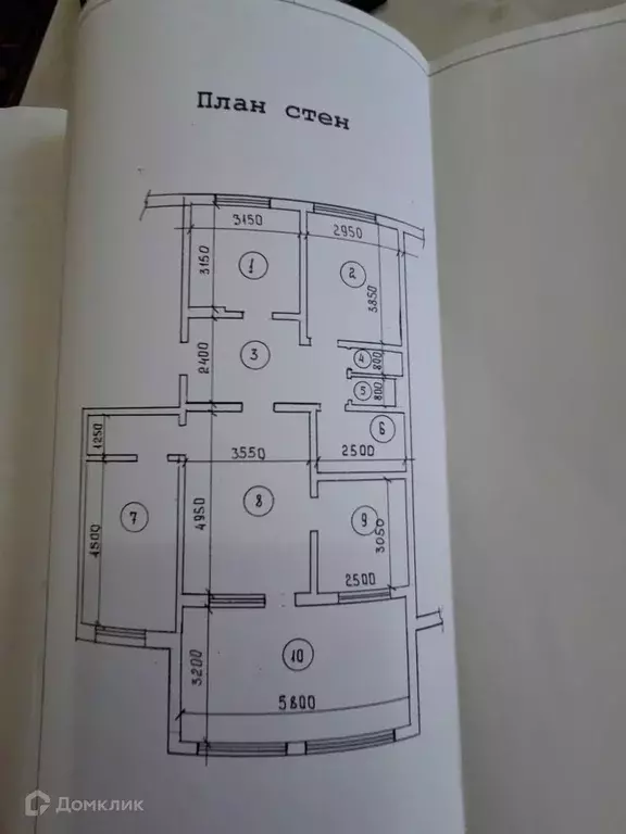 Продаётся 4-к квартира, 90.7 м - Фото 1