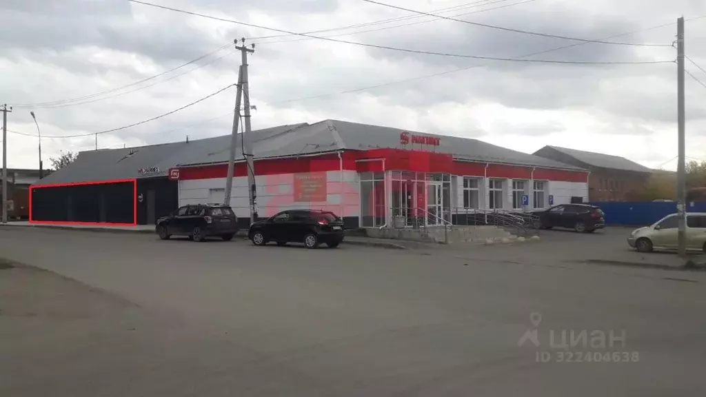 Помещение свободного назначения в Свердловская область, Екатеринбург ... - Фото 1