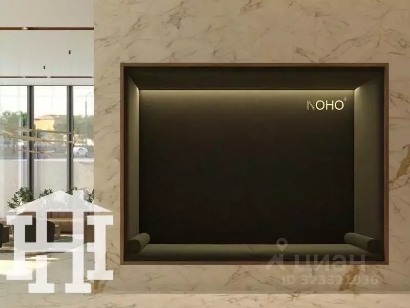 Гараж в Москва Бумажный проезд, 4 (15 м) - Фото 1