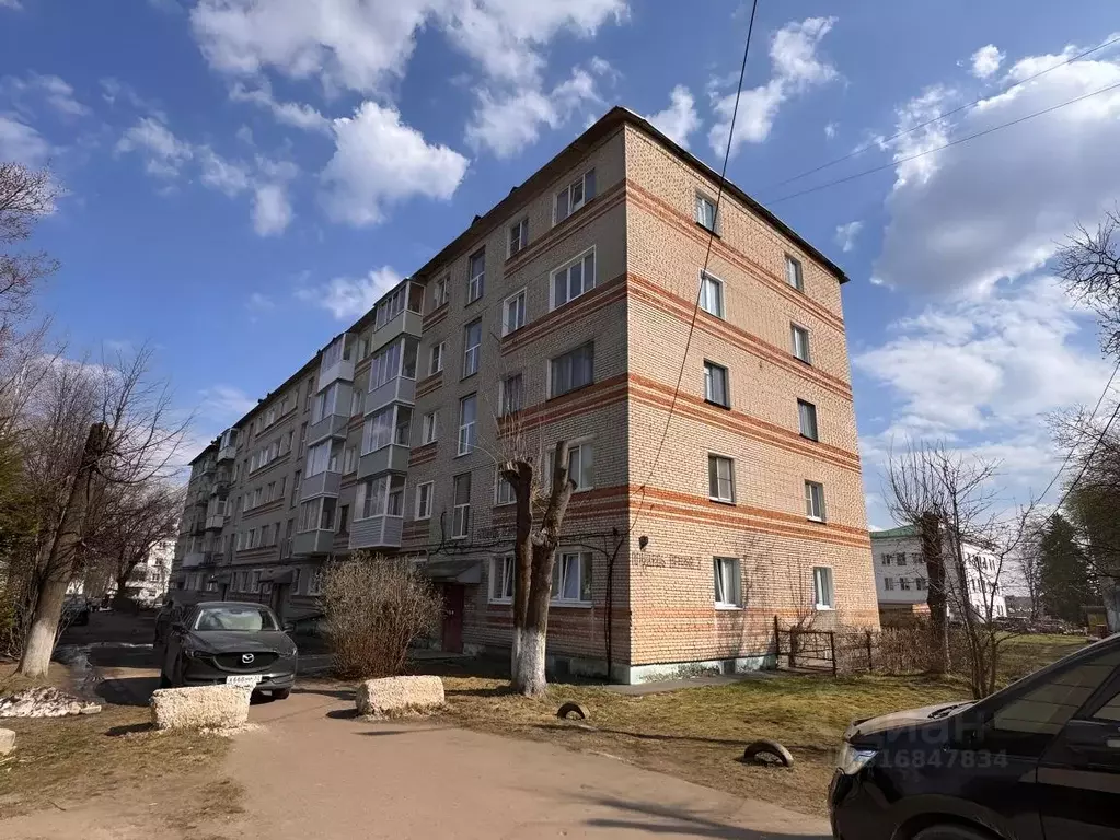 1-к кв. Владимирская область, Кольчугино пл. Ленина, 3 (30.3 м) - Фото 1