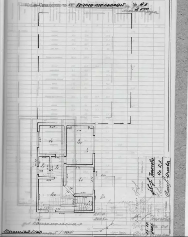 Дом в Сахалинская область, Южно-Сахалинск Комсомольская ул., 93 (309 ... - Фото 1