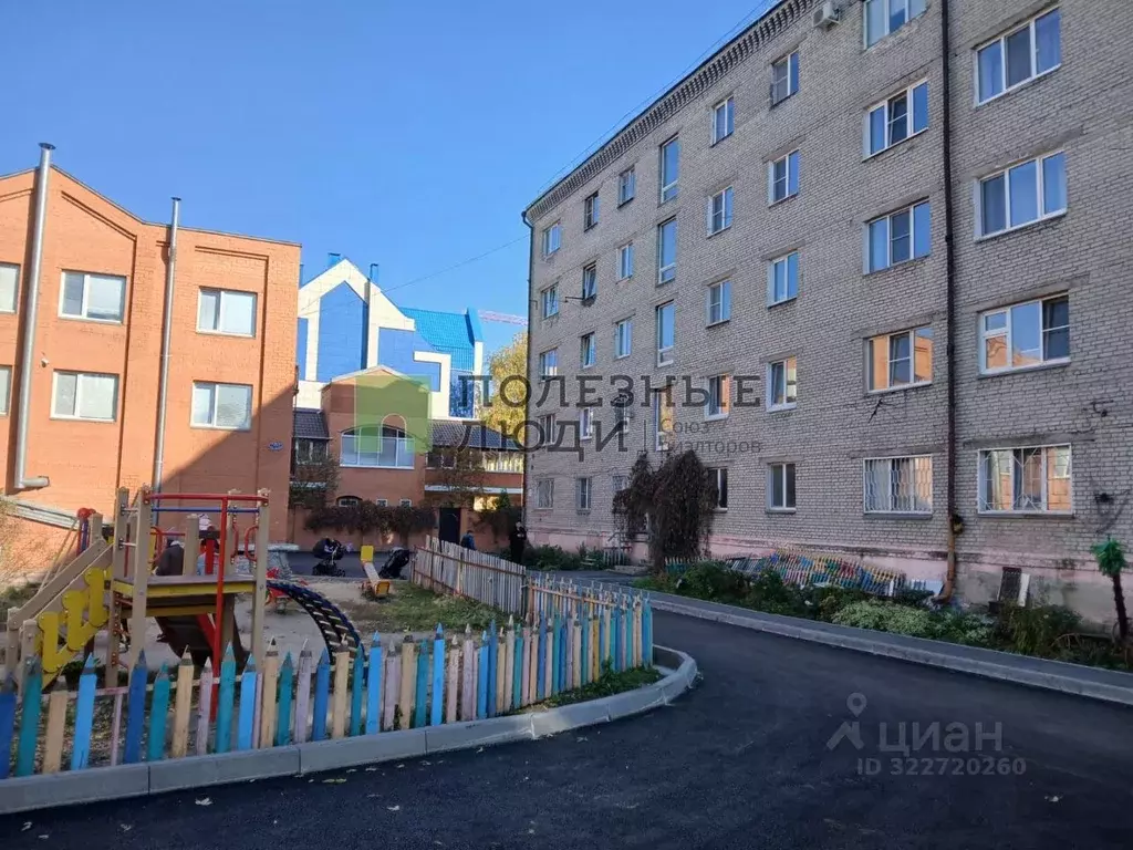 1-к кв. Курганская область, Курган ул. Урицкого, 79 (18.2 м) - Фото 1