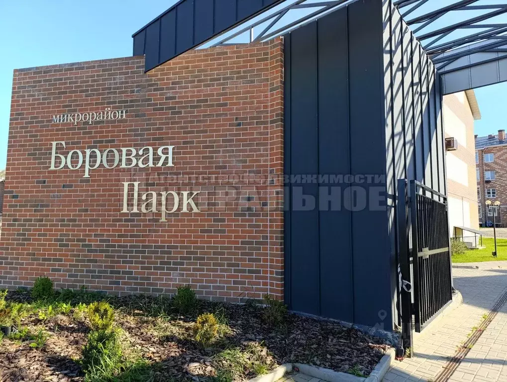 2-к кв. Смоленская область, Смоленский муниципальный округ, д. Ясенная ... - Фото 1