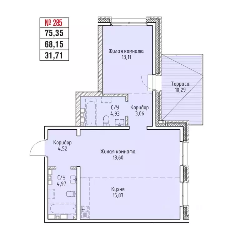 2-к кв. Иркутская область, Иркутск Правобережный округ, Стрижи Сити ... - Фото 1