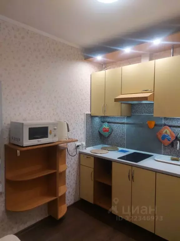 1-к кв. Коми, Сыктывкар Покровский бул., 5 (34.0 м) - Фото 1
