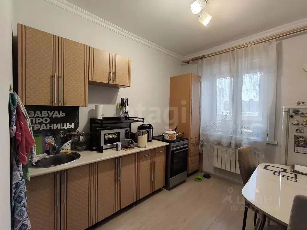 1-к кв. Бурятия, Улан-Удэ 105-й мкр, 31 (30.2 м) - Фото 2