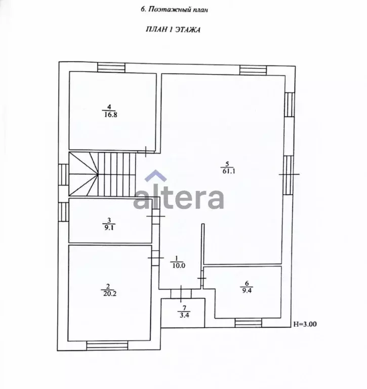 Дом в Татарстан, Казань ул. Григория Портнова, 26 (220 м) - Фото 1