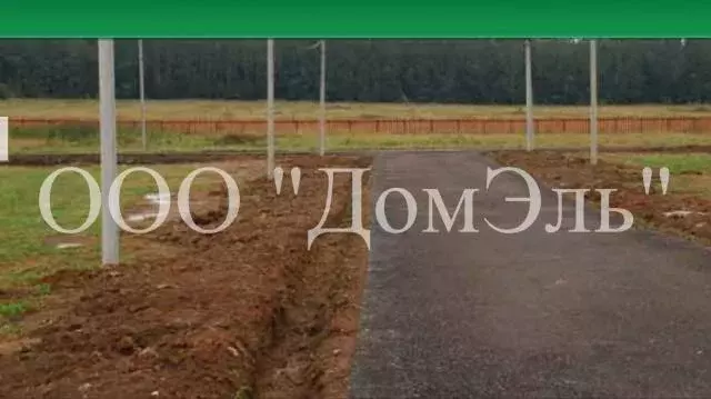 Продается участок в д. Веретенки - Фото 1