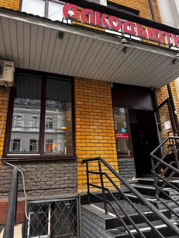 Помещение свободного назначения в Татарстан, Казань Московская ул., 31 ... - Фото 0