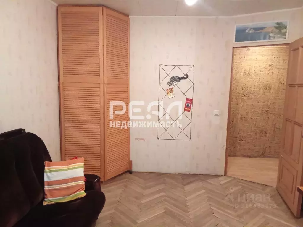 Квартира, 3 комнаты, 59 м - Фото 0