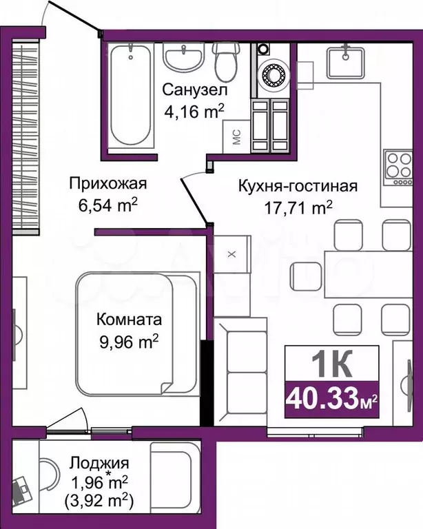 1-к. квартира, 40,3 м, 6/9 эт. - Фото 0