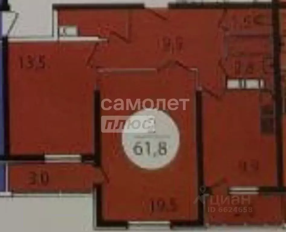 2-к кв. Краснодарский край, Новороссийск ул. Мурата Ахеджака, 12 (61.8 ... - Фото 2