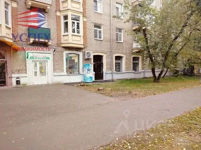 Помещение свободного назначения в Московская область, Жуковский ул. ... - Фото 1