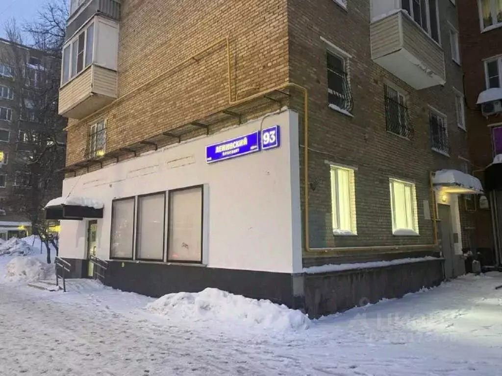 Помещение свободного назначения в Москва Ленинский просп., 93 (100 м) - Фото 2