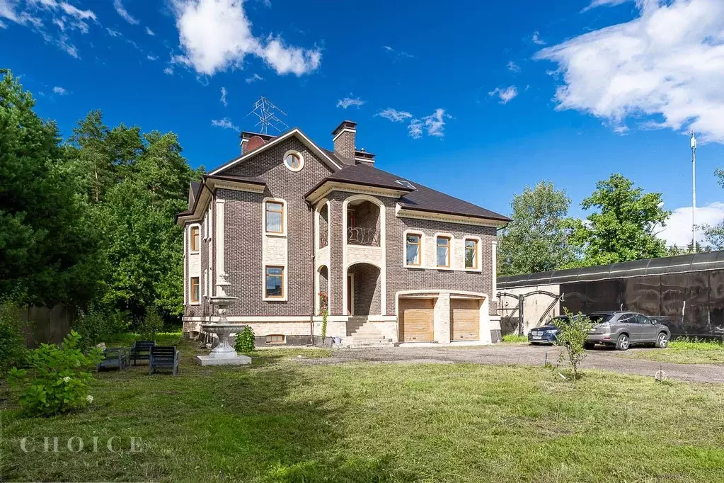 Дом в Московская область, Одинцовский городской округ, д. Новодарьино, ... - Фото 1