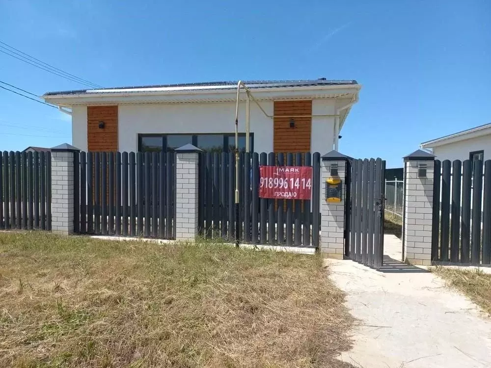 Дом в Краснодарский край, Анапа муниципальный округ, Нижняя Гостагайка ... - Фото 0
