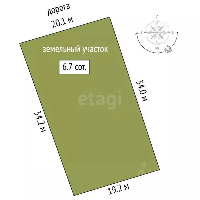 Участок в Саха (Якутия), Якутск городской округ, с. Хатассы ул. ... - Фото 2
